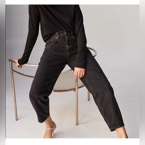 denim forum gia high rise carrot - size 29